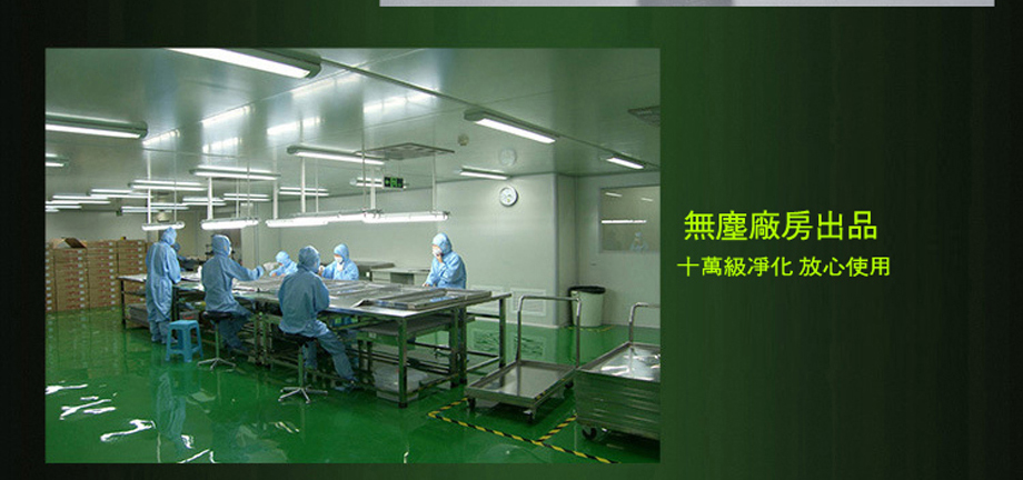 1713712996595763.jpg 绿骑士_17.jpg