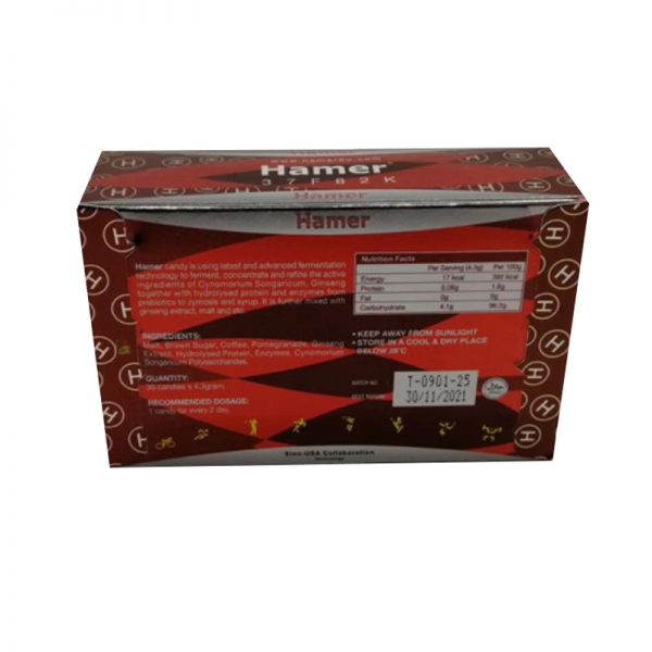 1714294776435300.jpg 十週年紀念版汗馬糖-3-600x600.jpg