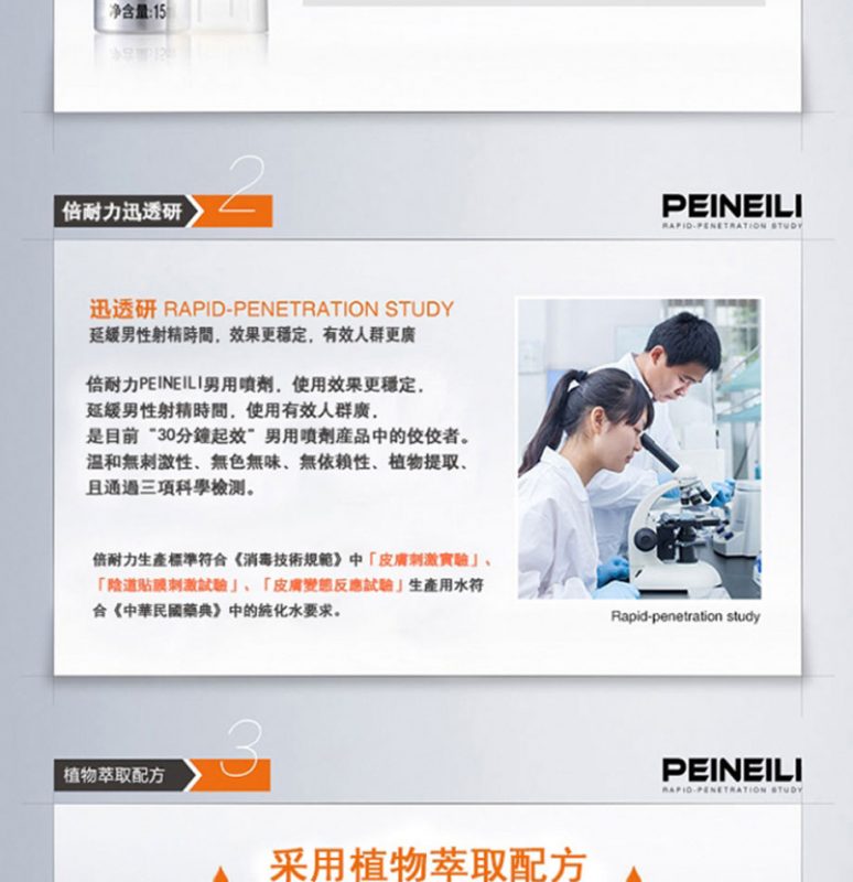 1714363270875169.jpg 5-1-774x800.jpg