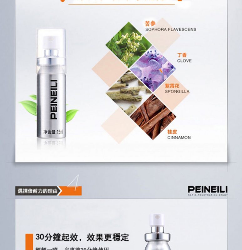 1714363289171978.jpg 6-1-774x800.jpg