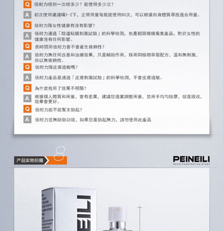 1714363360571882.jpg 9-1-775x800.jpg