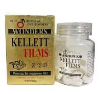 韓國奇力片請認準臺灣獨家代理商林林藥局 韓國奇力片請認準臺灣獨家代理商林林藥局