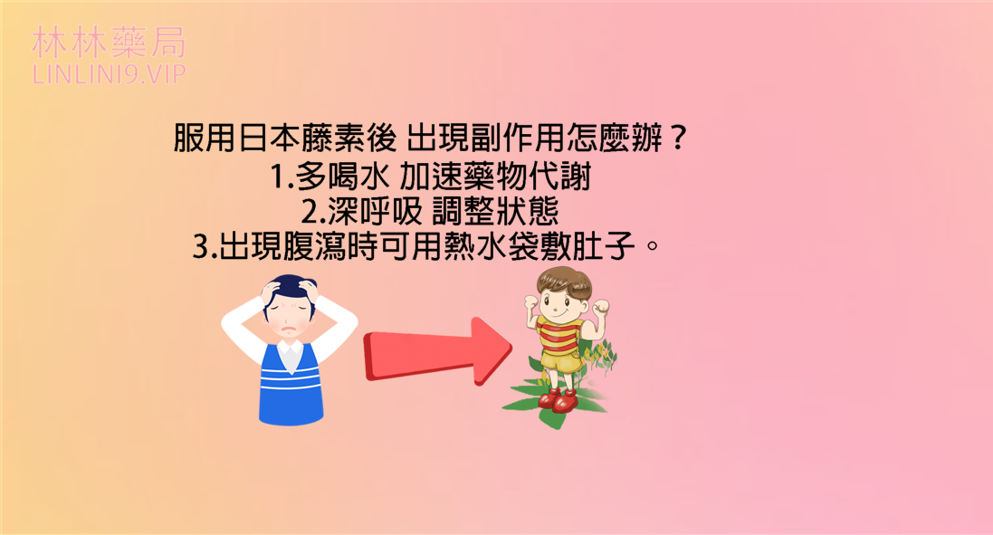 1716193828495428.png image.png