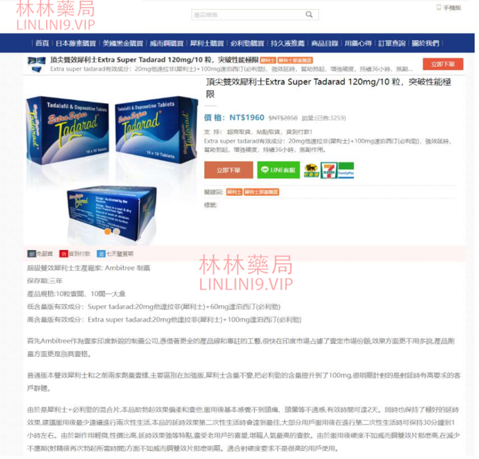 1716200999447711.png image.png