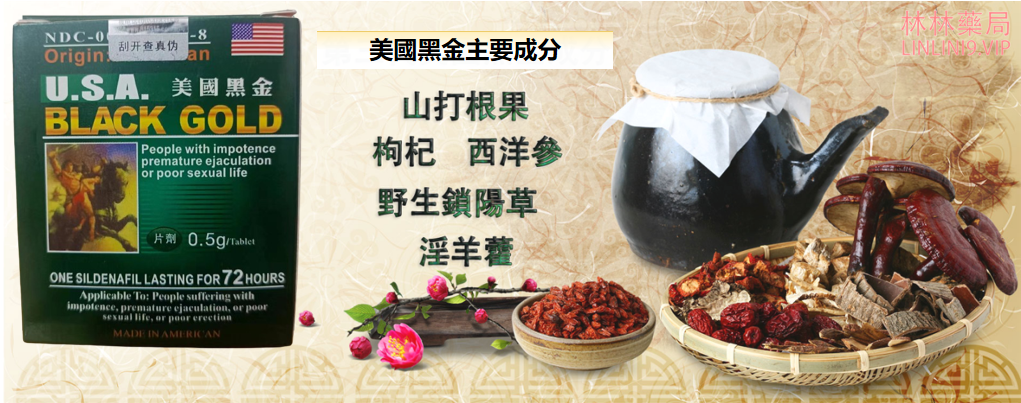 1721725871503025.jpg 1721725877472.jpg